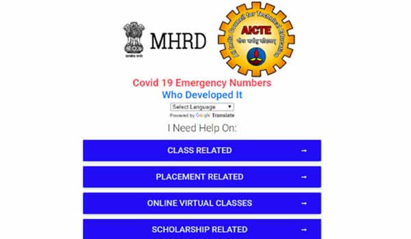 AICTE New Delhi launched COVID-19 student helpline portal